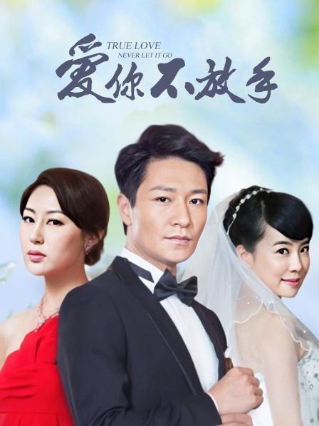 [3D] [转载搬运] VAM断雪：唐紫尘多人运动【夸克盘】买之前先看介绍！ [1v+1.27G][其他云盘]